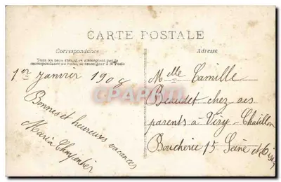 Menina segurando um cesto de flores — Boa Ano — A-N PARIS n°670 — Verso