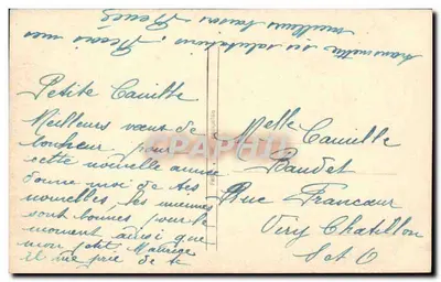 Kobieta w pelerynie i szaliku — Wesołych Świąt — REX 1016 — Rewers