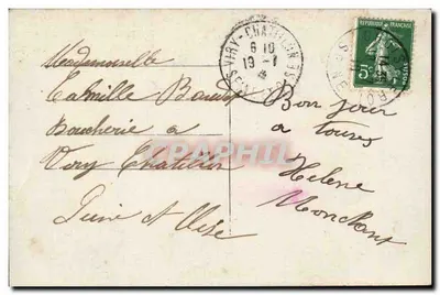 Ragazza in abito rosa — Buon compleanno — S.E.B. n°966 — Verso