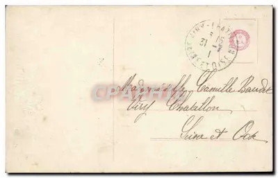 Casal — Souvenir d'Amitié — Editor desconhecido, n° 24097 — Verso