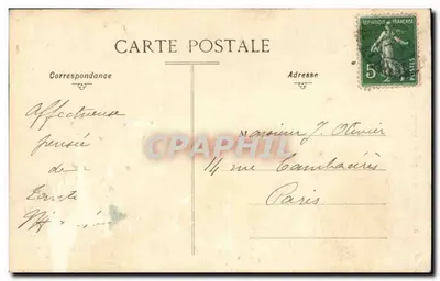 Tours — Wejście do klasztoru Psalette — KD — Rewers