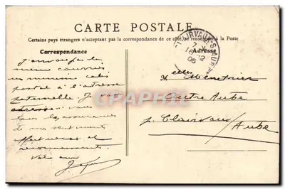 Bar-le-Duc (Meuse) - Most przy stacji — wydawca nieznany, numer serii nie widoczny — Rewers