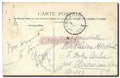 Vaucouleurs — Porta da França e Localização do Castelo do Senhor de Baudricourt — Verso