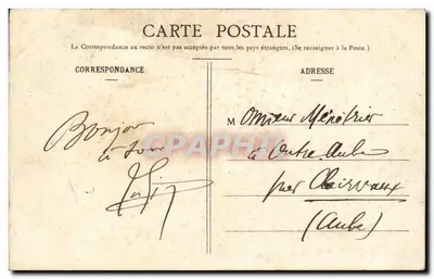Joinville-le-Pont — Kąpiel — G. L. n° 4538 — Rewers