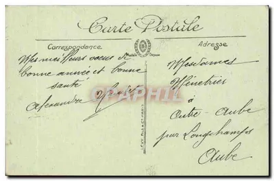 Le Havre — Widok z Sanvic — Wysłane do Paryża numer 3 — Rewers