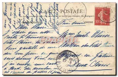Courtry - O Castelo — M. Thibault, editor, Melun, n°4 — Verso