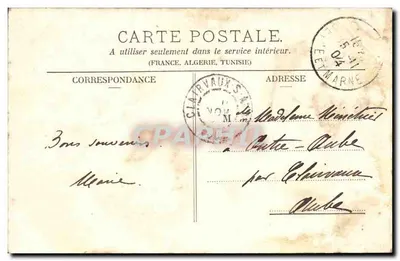 Kinder spielen — Innenbereich — SIMI-BROMURE A. BREGER FRÈRES (eingetragen) Nr. 4 — Rückseite