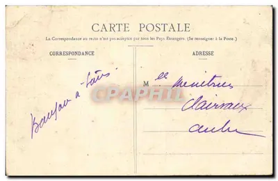 Campo de Châlons - Entrada do Hospital Militar — Livraria Militar Guérin, Mourmelon — Verso
