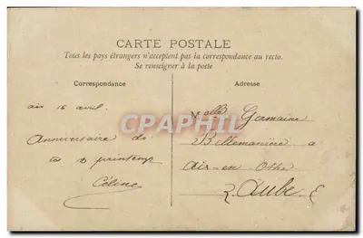 Twee kinderen buiten — Émitié — uitgever Jovall, n° 4351 — Achterkant