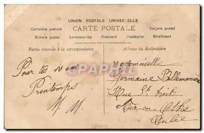 Niña con corona de flores — Cumpleaños — n° 1711 — Reverso