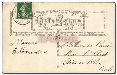 Kind mit Rosenstrauß — Geburtstag — Croissant Paris 3939 — Rückseite