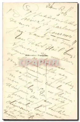 Mata de violetas — editor E.M. n°517 — Verso