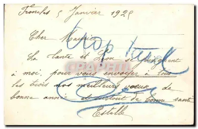 Młoda kobieta w stroju zimowym — DSSE Paris 3111 — Rewers