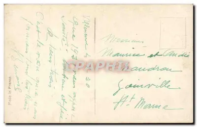 एक बॉटल में वाइओलेट — REX 4455 — पीछे