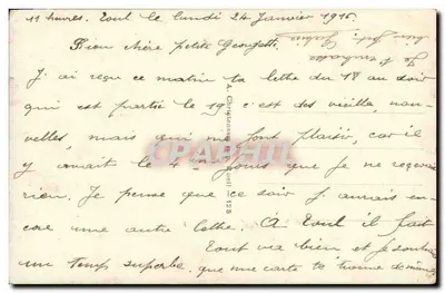 हाथी — शुभकामना का द्वार — REX 4871 — पीछे