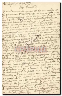 युवा महिला — पोर्ट्रेट स्टूडियो — C. C. संख्या 3641/2 — पीछे
