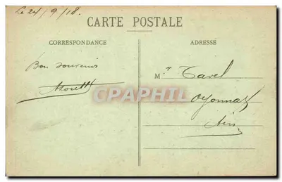 Roanne - Hotel de Ville - N.C. — Rewers