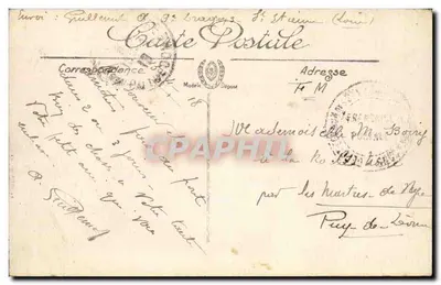 Saint-Étienne — Wejście do Narodowej Fabryki — LL. — Selecta — Rewers
