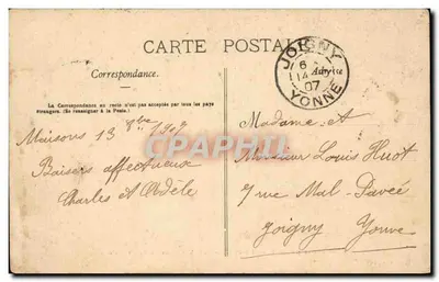 Wjazd główny do Narodowej Szkoły Weterynaryjnej w Alfort (Seine) — Buret, wyd., Ivry. — Rewers