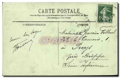 Vincennes — O Castelo — A Porta Conhecida como Porta de Comunicação — LL. — N°16 — Verso
