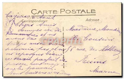 Distrazione da Bagno - LL - 5126 — Verso