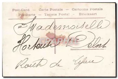 Vrouw op het balkon — spel van April — P. Pugou, n° 4522 — Achterkant