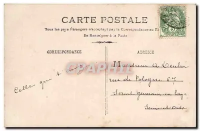 Giovane donna che tiene un pesce decorato con fiori — Chi è? — n°310 — Verso