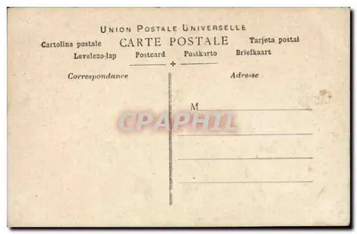 Casal com peixes — 'Peixes de Abril, Você que traz sorte' — R.L. n°6015 — Verso