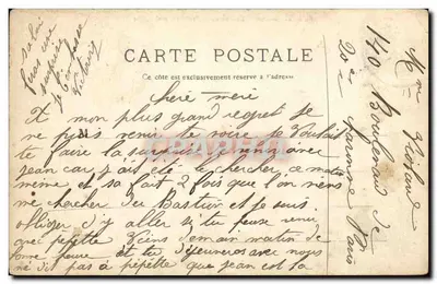 Tours — Wejście do Prefektury i Krótki — G.L.T. — Rewers