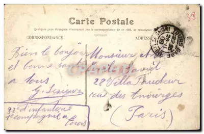 Tours — Urząd Miasta — G.B. 3. TOURS — Rewers