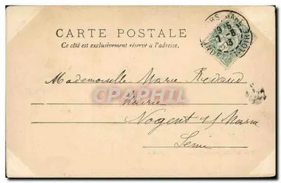 Tours - Pont suspendu Saint-Symphorien — éditeur imprimeur non visible, n° 23 — Verso