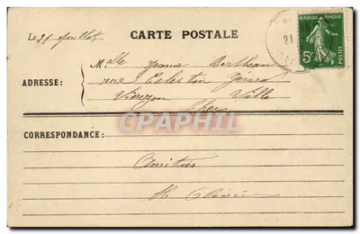 Fondettes (I.-et-L.) - Kasteel van de Tourelles — Collectie Consugatio, Tabakswinkel van la Guinière — Achterkant