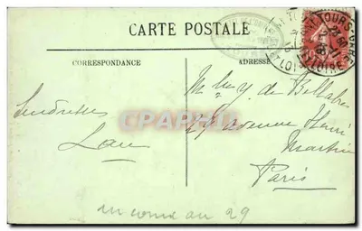 Azay-le-Rideau — Hoofdlaan van het Park en de Noordoosttoren — LL — Achterkant