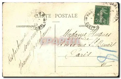 Langeais (Indre-et-Loire) — O Castelo — G. B. - 3 — Verso