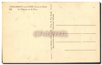 चौमोंट-सर-लूअर - चैत्सल की ओर देखा गया - आर्ट एडिशन्स ज्वोन — पीछे
