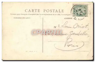 Kasteel van Azay-le-Rideau — uitzicht op het kasteel — G. F. PARIS — Achterkant