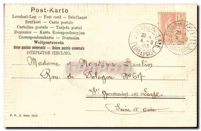 Bambina in gonna rosa e berretto — editore P. F., B. Serie 1952 — Verso