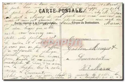 Crianças brincando com um papagaio — Aproveite meus conselhos — Editor desconhecido, n° 200 — Verso