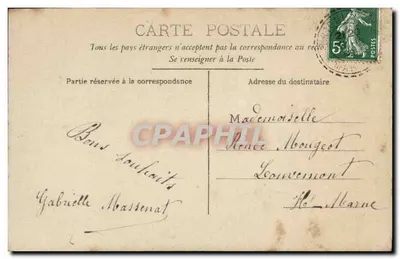 Dziewczyna trzymająca bukiet — Szczęśliwe Nowe Roczne — Sazerac Paris nr 4295 — Rewers