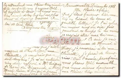 बच्चे चर्च के सामने — ईस्टर के दृश्य — ए.एन. पेरिस नंबर 1645 — पीछे