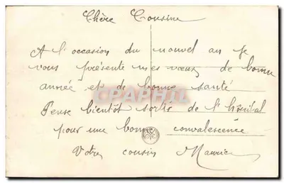 Enfant en robe violette — Bonne Année — ZED 477 — Verso