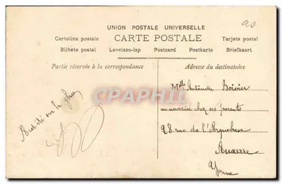 Bambina sotto l'ombrello — decoro di rose — editore sconosciuto, n° di serie 1837 — Verso