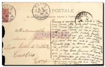 A Confissão — Sujeto religioso — Editor não identificado, n°2 — Verso