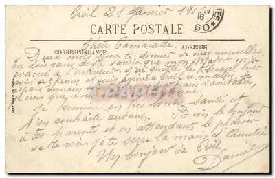 Creil (Oise) — Hotel de Ville — Chalbrette, Editor — Verso
