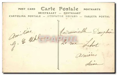 Chantilly — Aleje Orłów i Trybun — ND Phol. — Rewers
