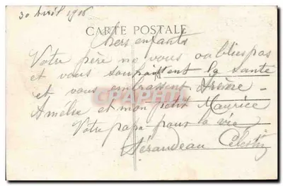 Most Isle Adam — zniszczony przez francuski Génie — wydawca anonimowy, n° 6269 — Rewers