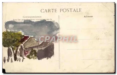 Institut Agricole International de Beauvais — Amphithéâtre de Chimie — éditeur impr. sur la carte — Verso
