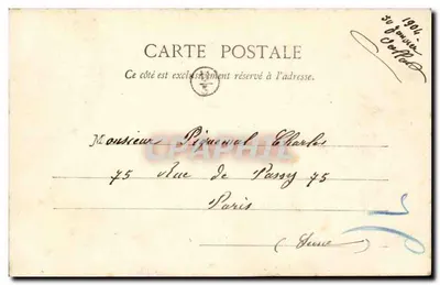 Beauvais - Lycée, Vista geral — Impressor E. Boucher — Verso