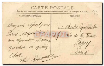 Hotele Guillaume-le-Conquérant — Wewnętrzny dziedziniec (Widok od południa) — Dives — Rewers