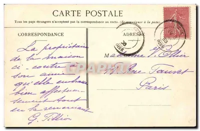 Cuts — Trasa do Noyon w kierunku Soissons ku placu (strona wschodnia) — P. D. — Ps. Dupré, wyd., St Quentin — Rewers
